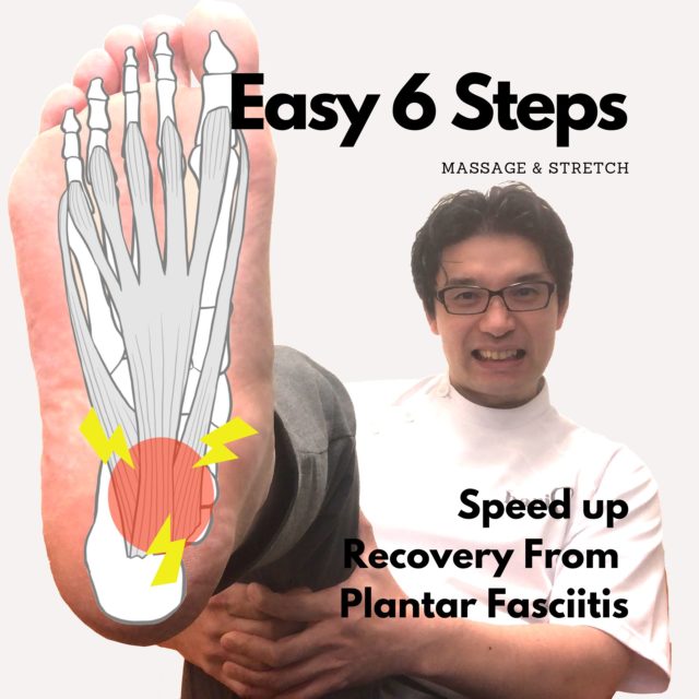 6 Steps for Plantar Fasciitis