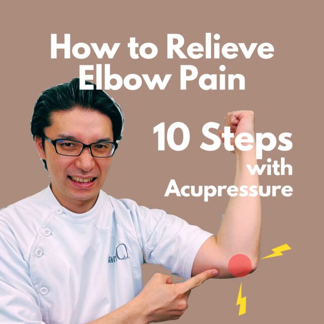 How to Relieve Elbow Pain