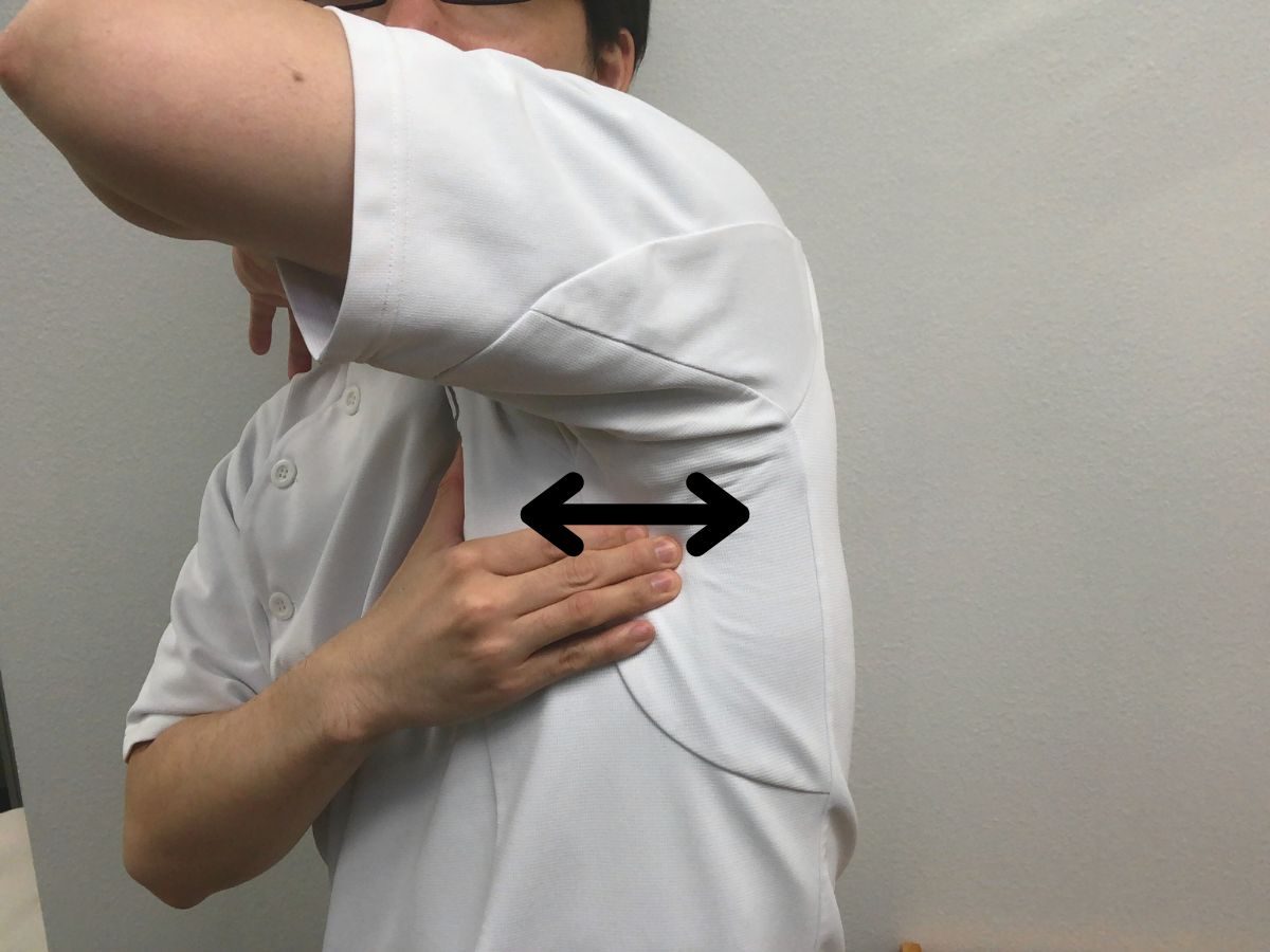 Armpit Massage for Frozen Shoulder (2)