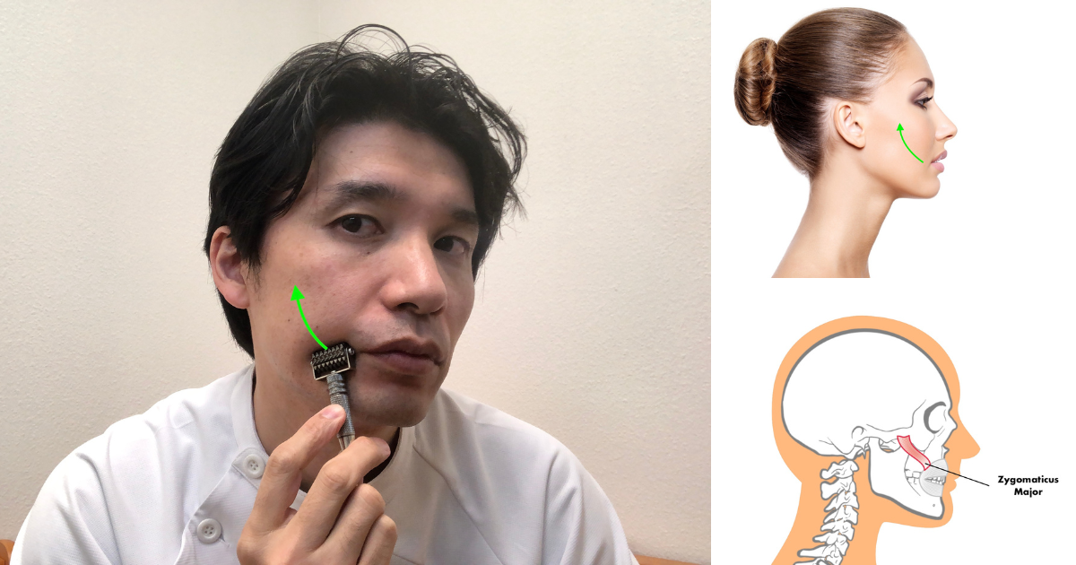 Facial Roller Exercise No. 2 for Bell's Palsy