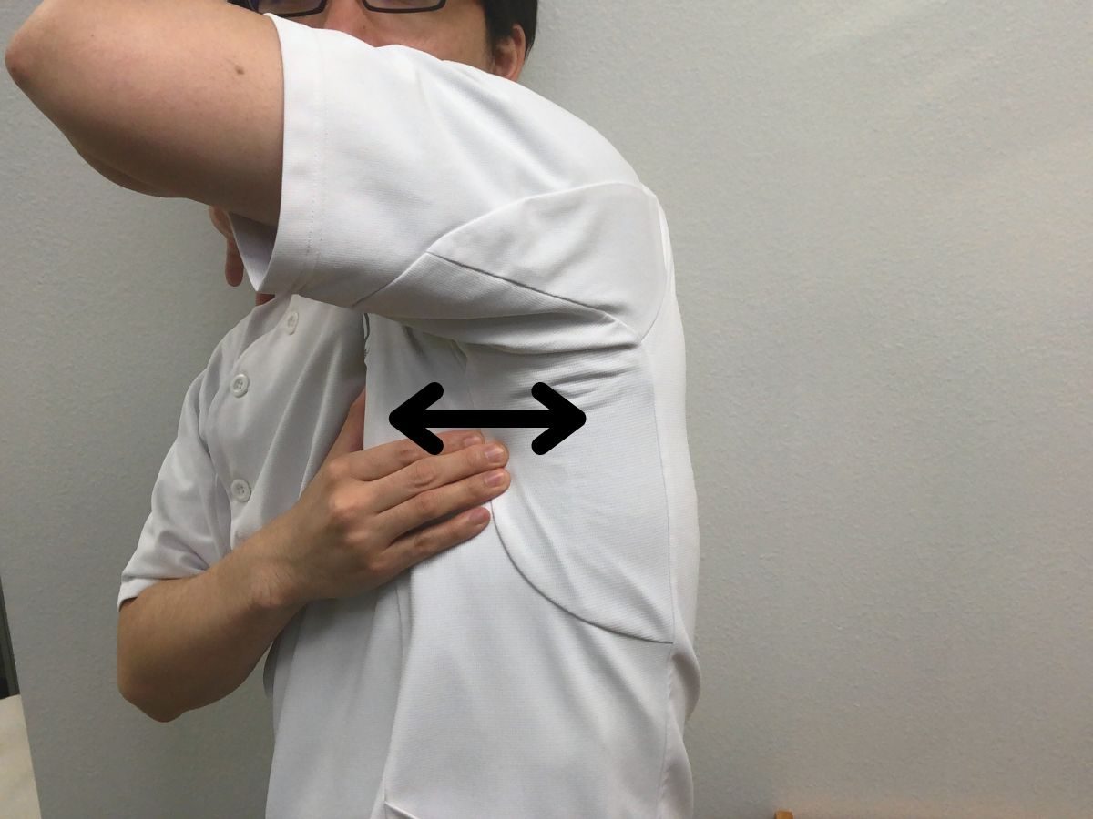 Armpit Massage (1) for Frozen Shoulder